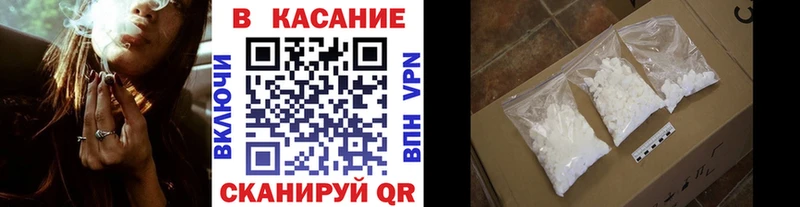 Где купить наркоту Люберцы ГАШ  Cocaine  Alpha PVP  Марихуана  Меф мяу мяу 