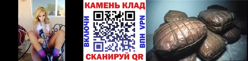 ГАШИШ индика сатива  Люберцы 