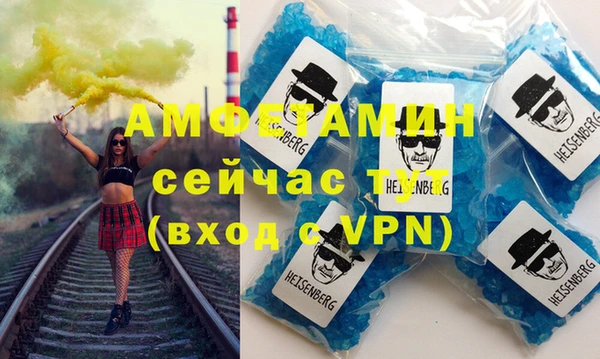 кокаин колумбия Иннополис