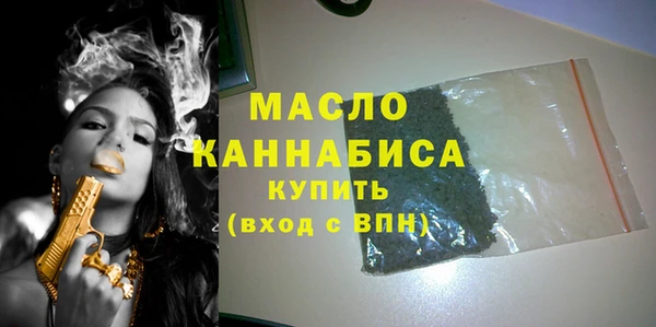 кокаин перу Инта