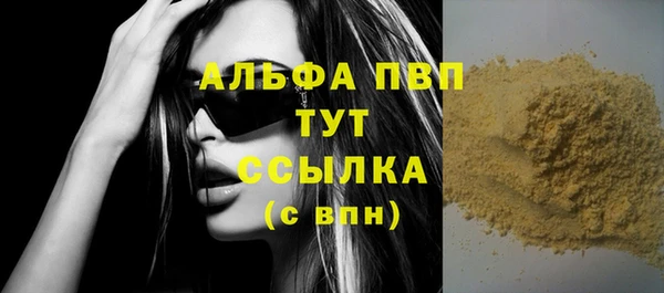 кокаин колумбия Иннополис