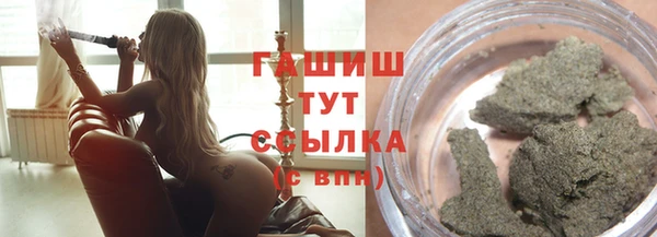 кокаин перу Инта