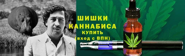кокаин перу Инта