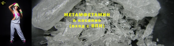 трава Каменка