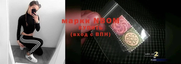 кокаин перу Инта