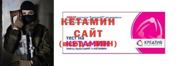 кокаин колумбия Иннополис