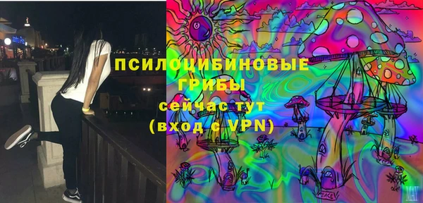 кокаин колумбия Иннополис