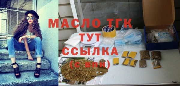 кокаин перу Инта