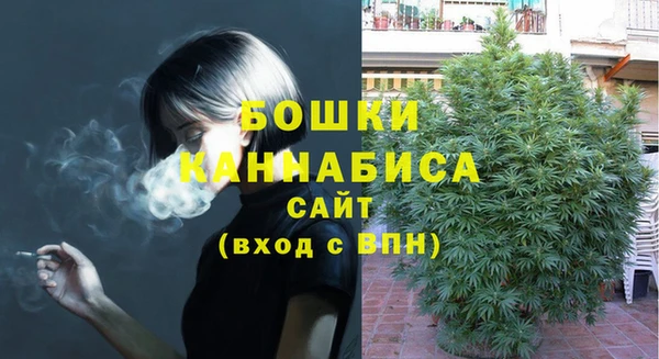 кокаин перу Инта