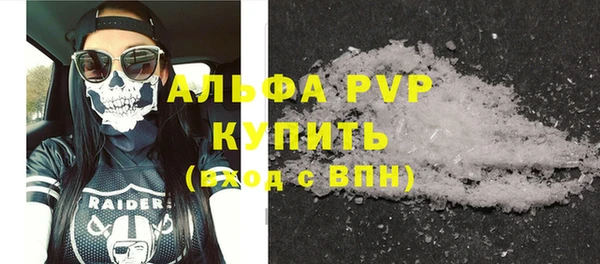 кокаин перу Инта