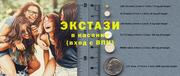 кокаин колумбия Иннополис