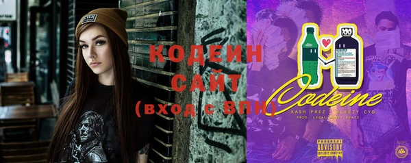 кокаин перу Инта