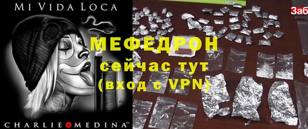 кокаин колумбия Иннополис
