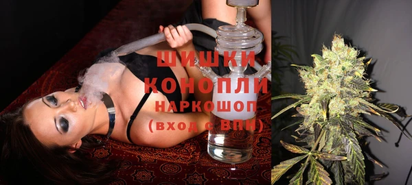 синтетический гашиш Каменск-Шахтинский