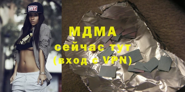 кокаин перу Инта