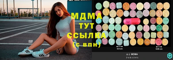 кокаин перу Инта