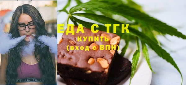 синтетический гашиш Каменск-Шахтинский