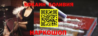 мет Заводоуковск