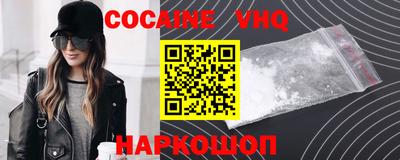 гашик Кудрово