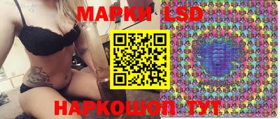 кокаин Жуковский