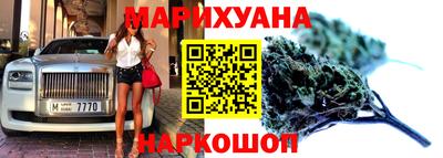 меф Заволжье