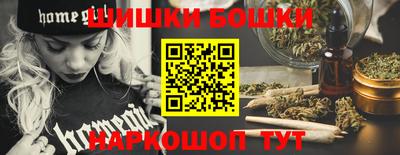 мет Заводоуковск