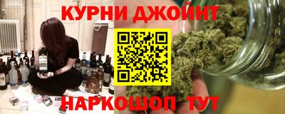 меф Заволжье