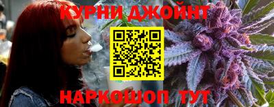 меф Заволжье