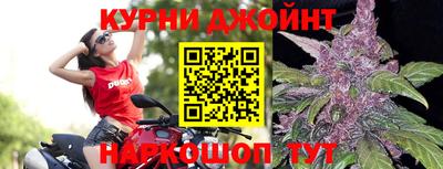 мет Заводоуковск