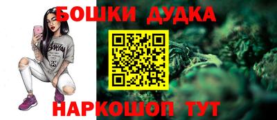меф Заволжье