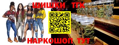 мет Заводоуковск