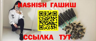 кокаин Жуковский