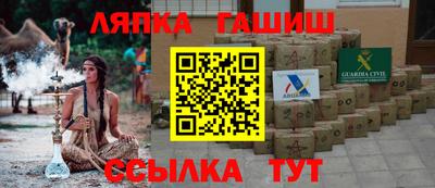 кокаин Жуковский