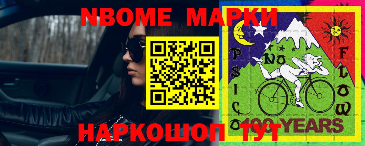 Люберцы  Лсд 25 экстази ecstasy  Вход с VPN  Лсд 25 экстази ecstasy 