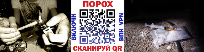 Первитин мет Люберцы