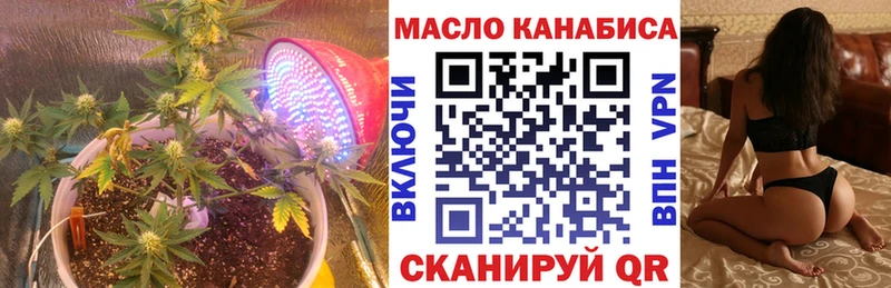 hydra ссылка Люберцы Дистиллят ТГК жижа